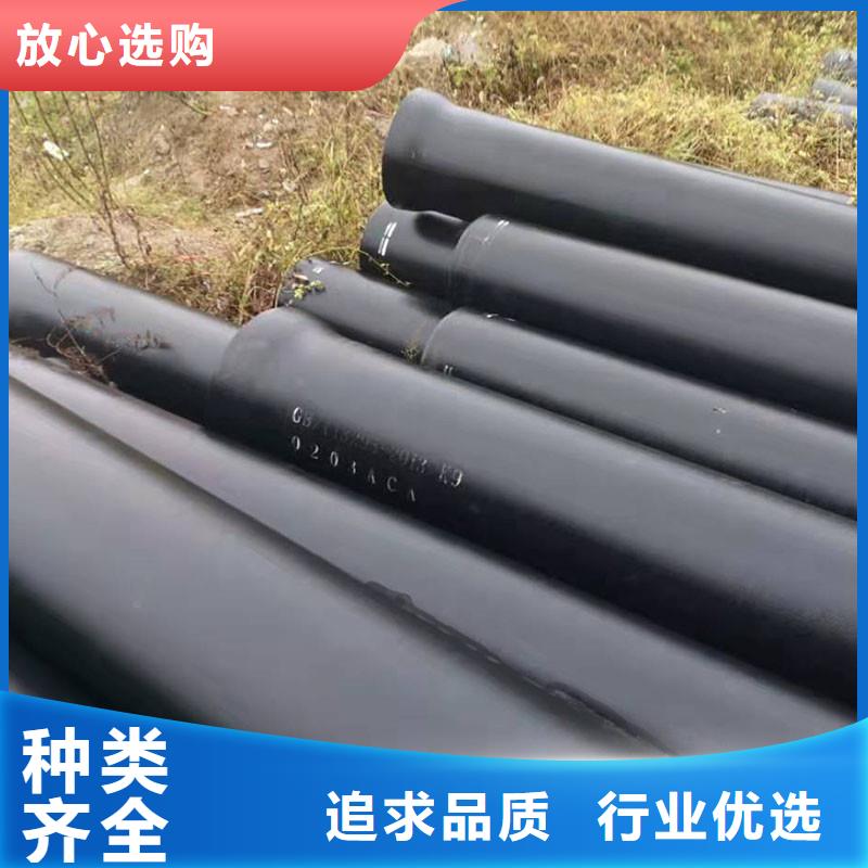 自治區球墨鑄鐵管DN250價格優惠建通鑄造廠家