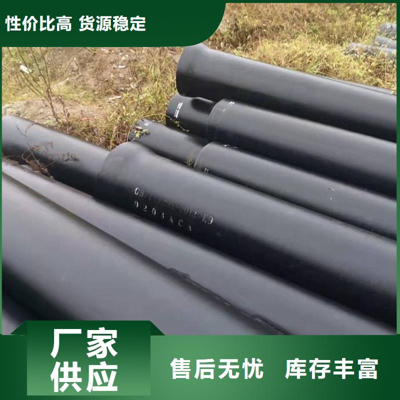 排污球墨鑄鐵管常年現貨建通鑄造廠家