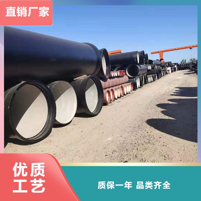 大口徑DN800球墨鑄鐵管全國配送建通鑄造廠家