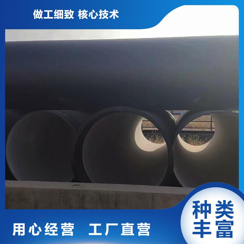 球墨鑄鐵管DN300價格優惠建通鑄造廠家