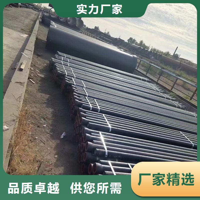 自治區球墨鑄鐵管DN250價格優惠建通鑄造廠家