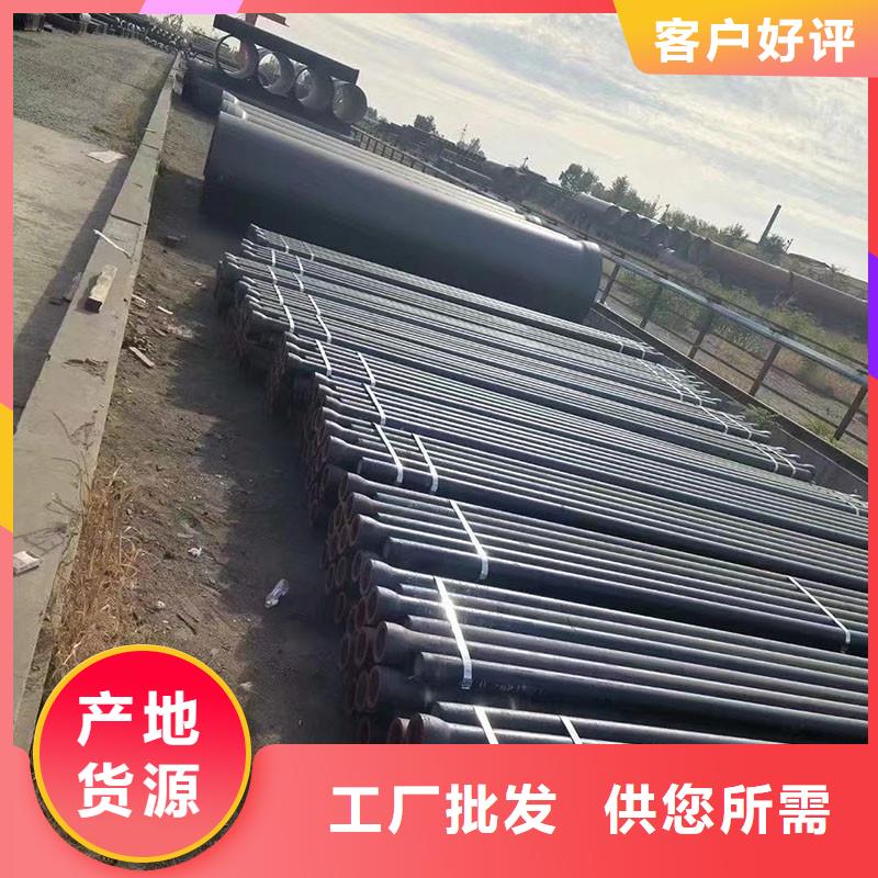 球墨鑄鐵給水管免費咨詢建通鑄造廠家