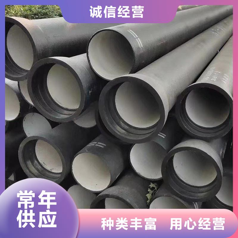 K9級球墨鑄鐵管全國配送建通鑄造廠家