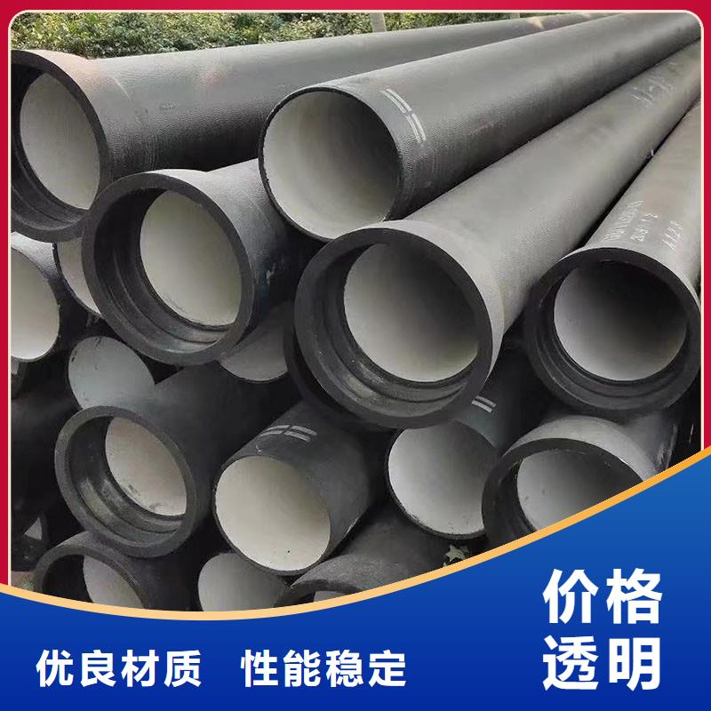 球墨铸铁管厂家电话建通铸造厂家