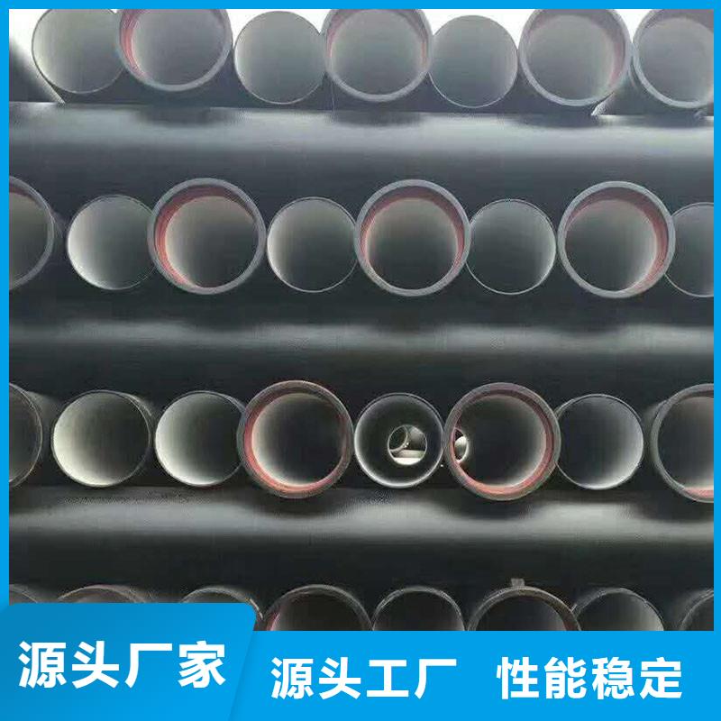球墨鑄鐵給水管免費咨詢建通鑄造廠家