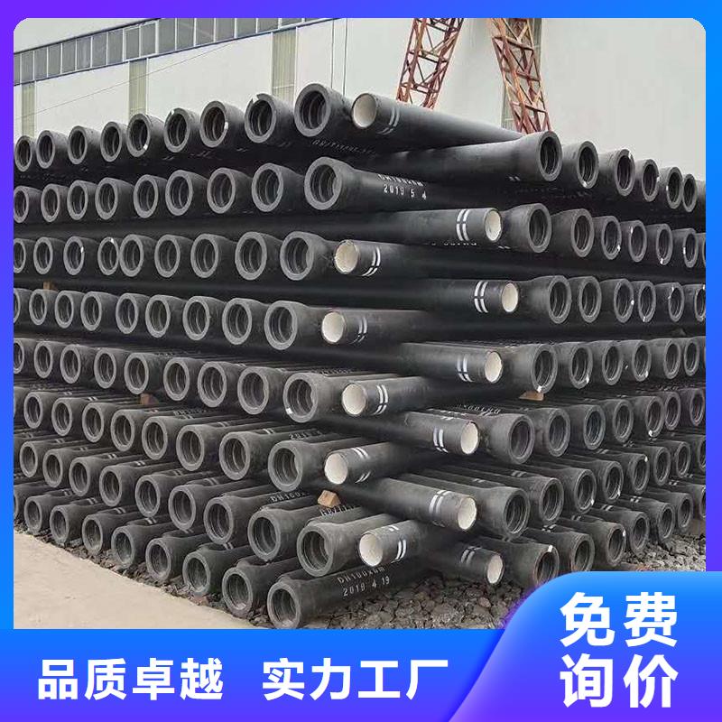 DN100球墨铸铁管价格优惠建通铸造厂家