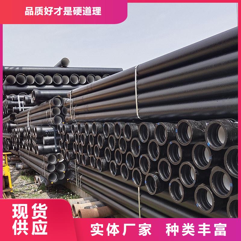 K9级球墨铸铁管现货供应建通铸造厂家
