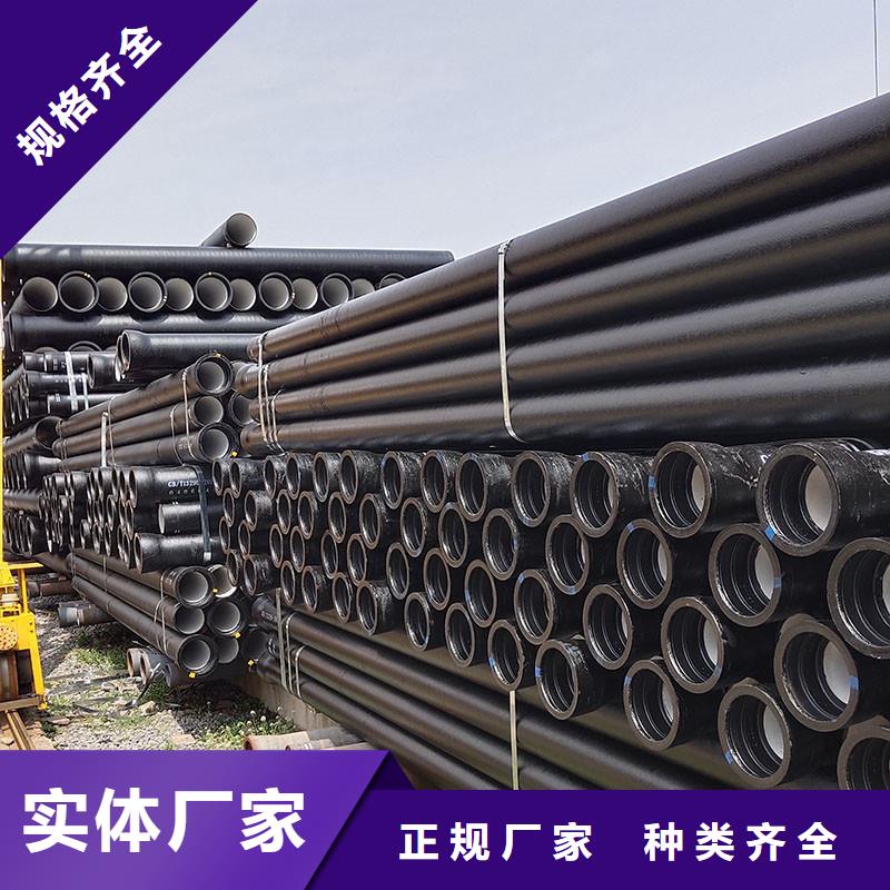 非標球墨鑄鐵管源頭廠家建通鑄造廠家