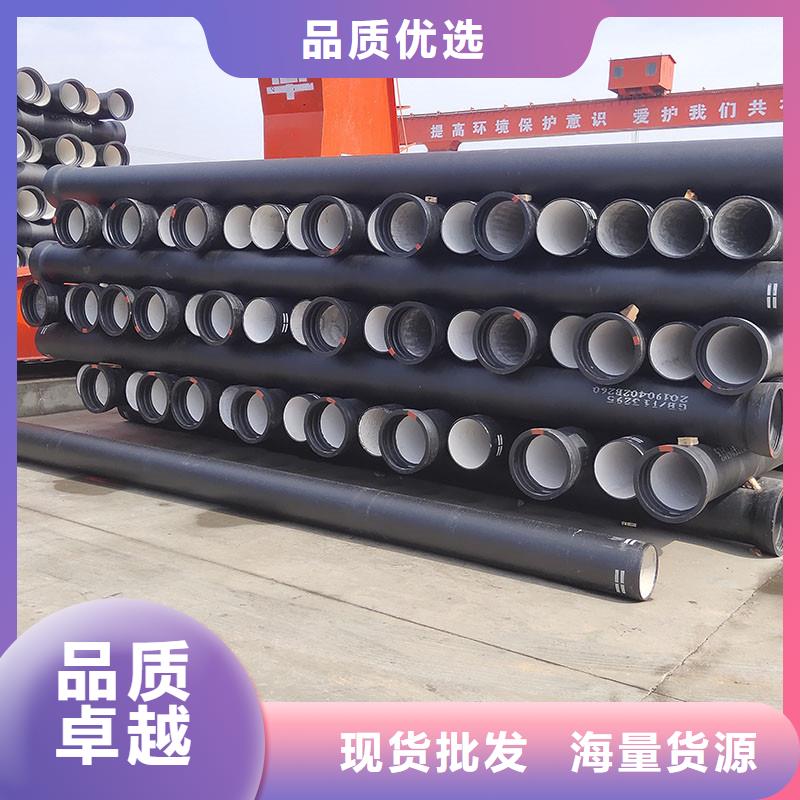 非标球墨铸铁管常年现货建通铸造厂家