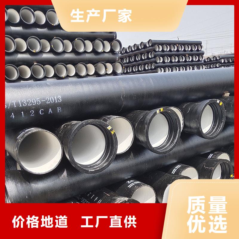 国标球墨铸铁管在线报价建通铸造厂家