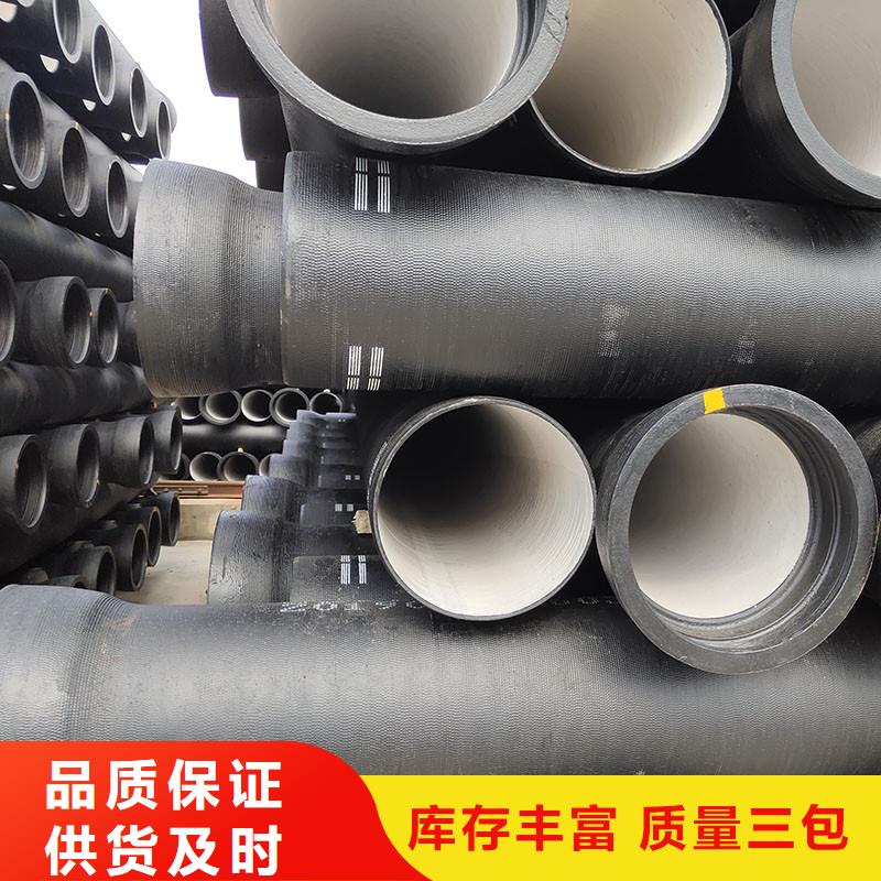 球墨鑄鐵管DN400常年現貨建通鑄造廠家