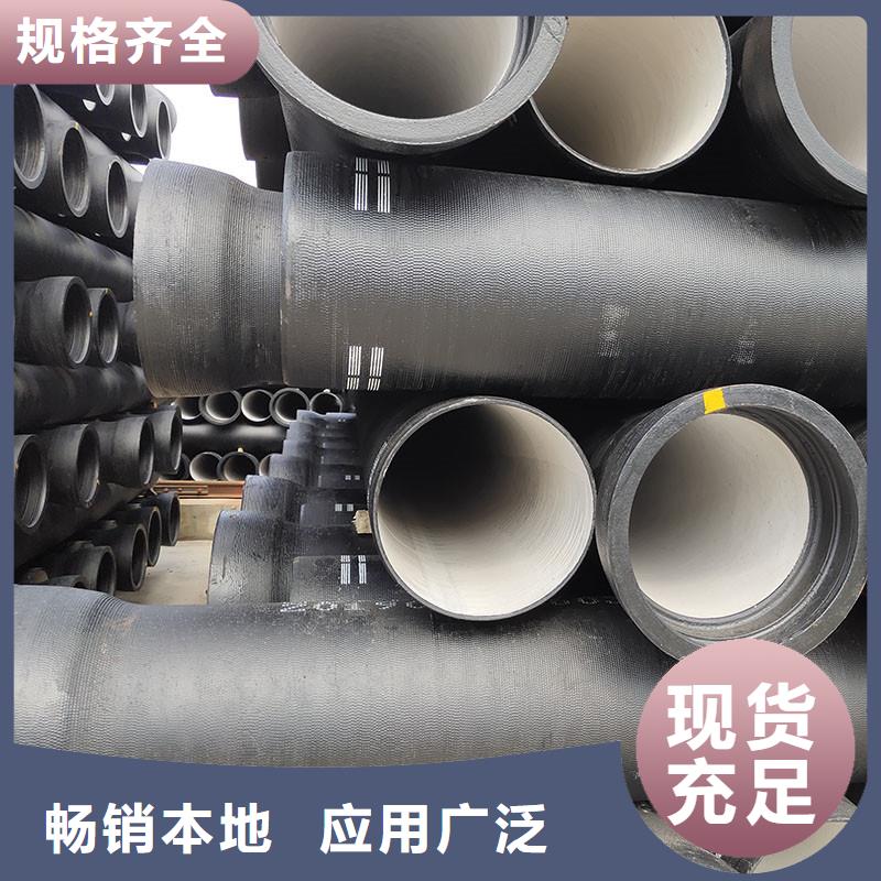 球磨鑄鐵管現(xiàn)貨供應(yīng)建通鑄造廠家