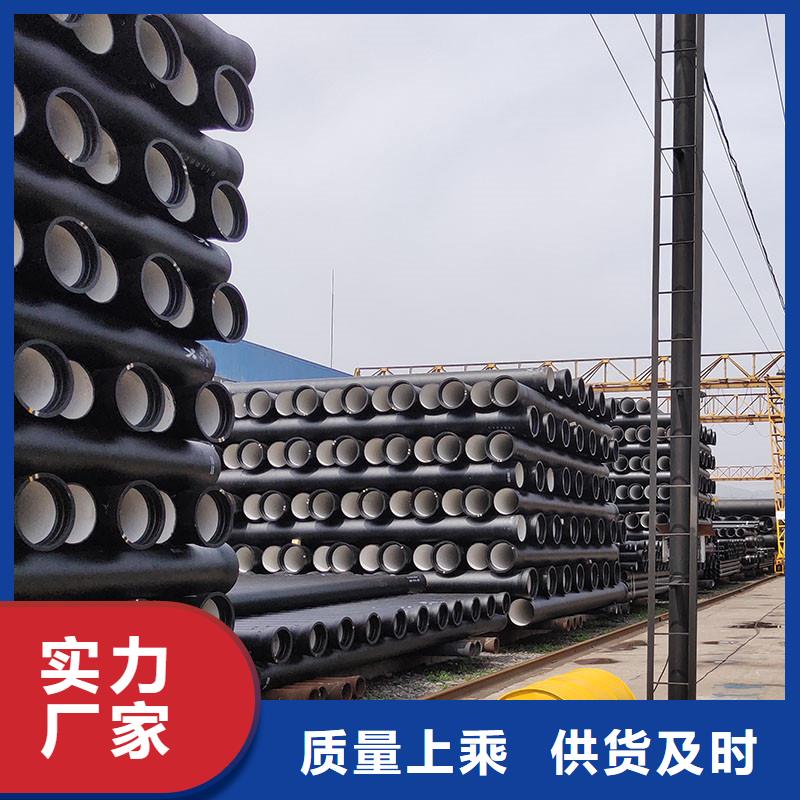 排污球墨铸铁管价格优惠建通铸造厂家