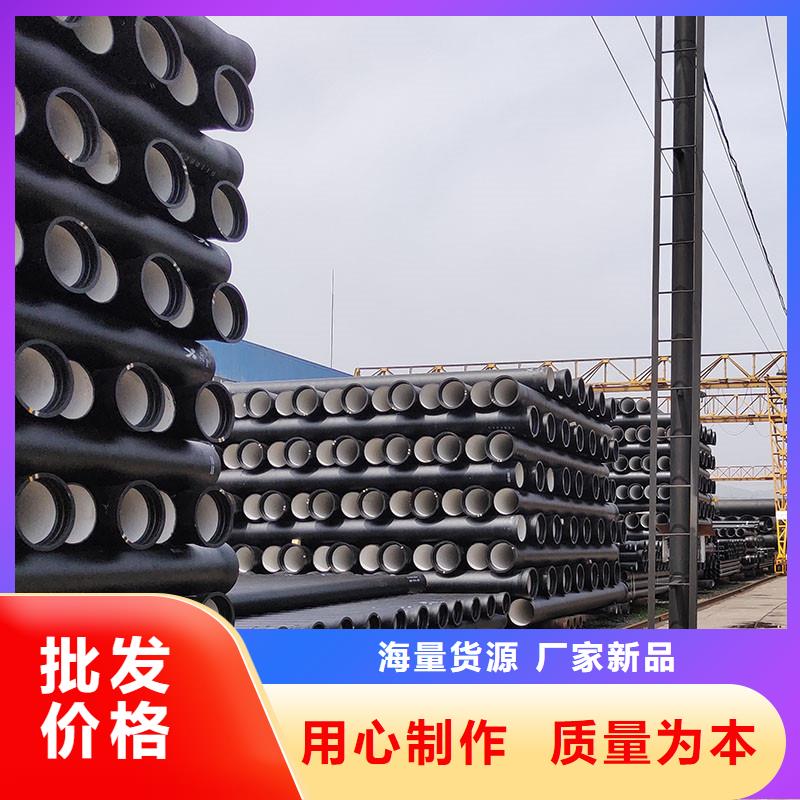 球墨鑄鐵給水管免費咨詢建通鑄造廠家