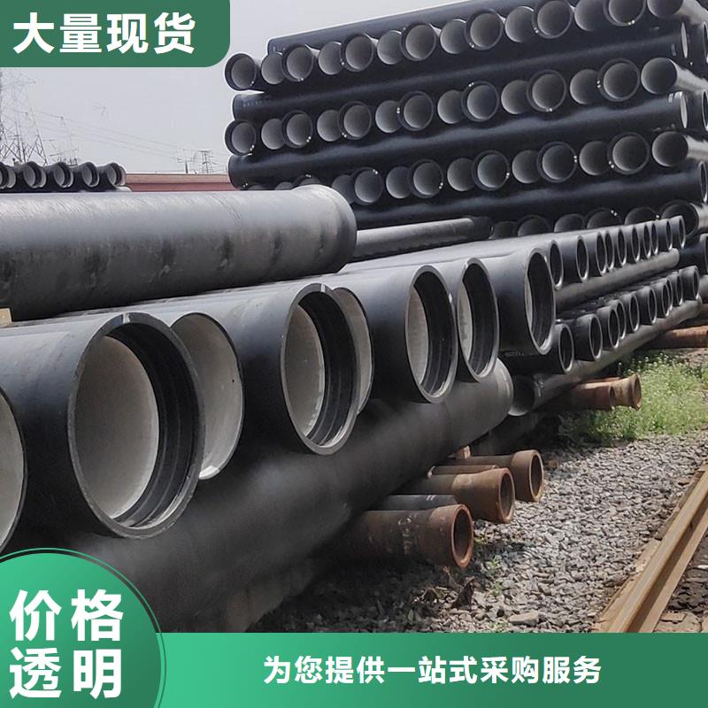 海南文昌市非標球墨鑄鐵管現貨供應建通鑄造廠家