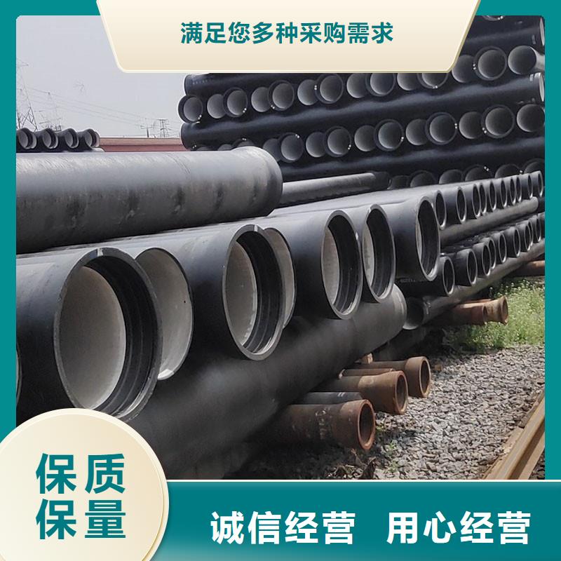 球墨鑄鐵管DN400型號齊全建通鑄造廠家