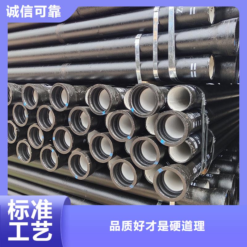 海南省瓊海市國標DN1200球墨鑄鐵管生產廠家建通鑄造廠家