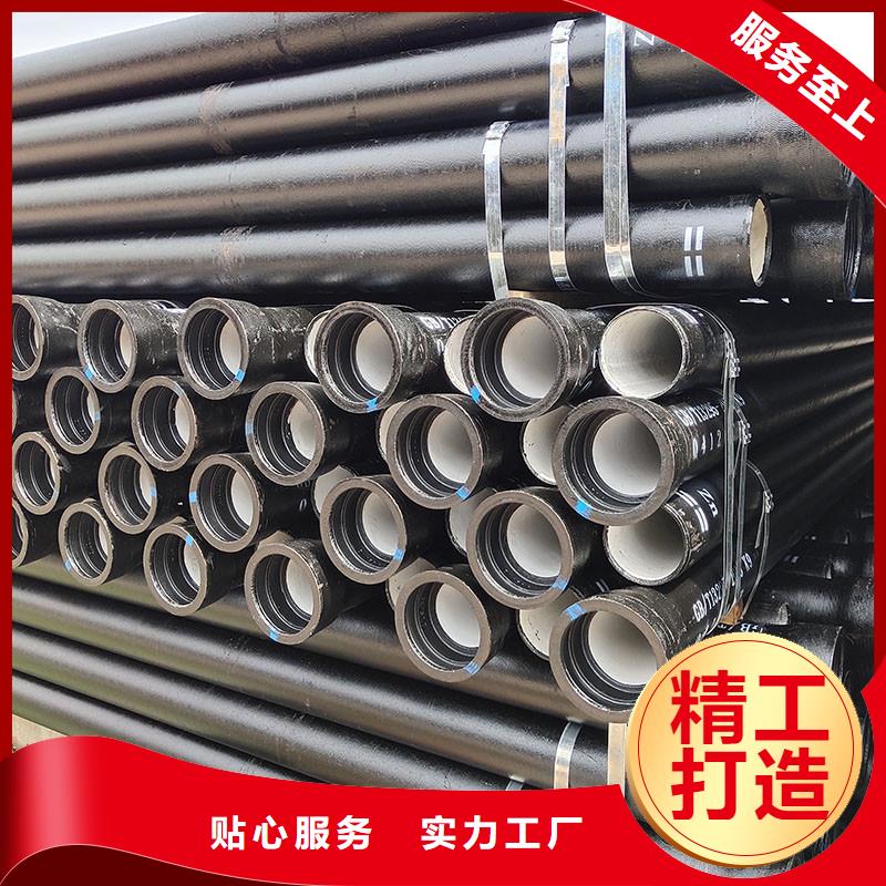 离心球墨铸铁管全国配送建通铸造厂家