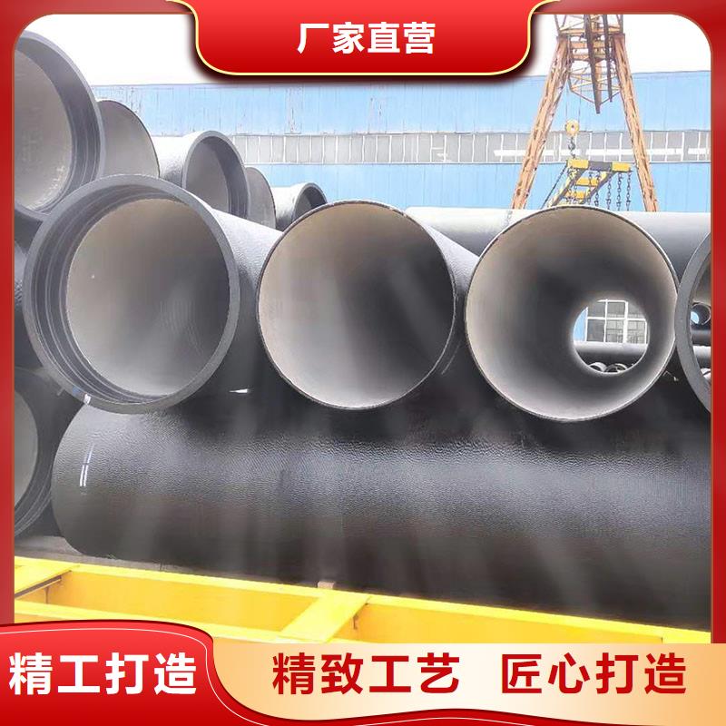 排污球墨鑄鐵管價格優(yōu)惠建通鑄造廠家