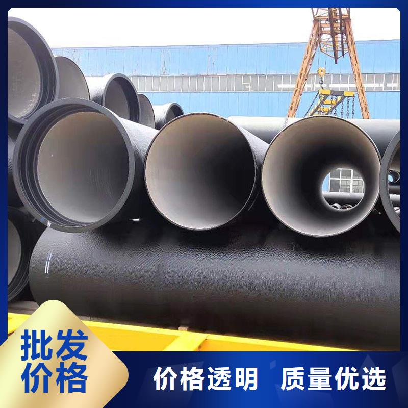 球墨铸铁管现货供应建通铸造厂家