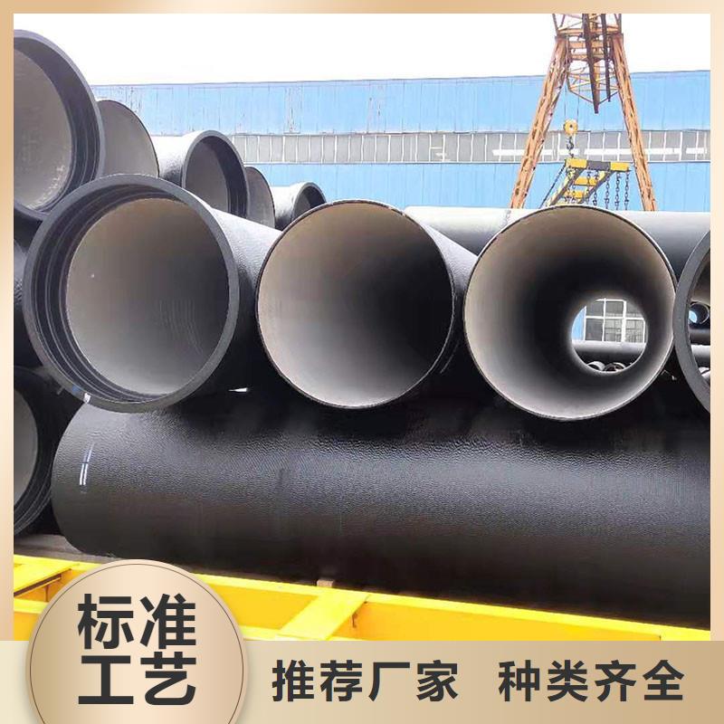 K9級(jí)球墨鑄鐵管廠家電話(huà)建通鑄造廠家