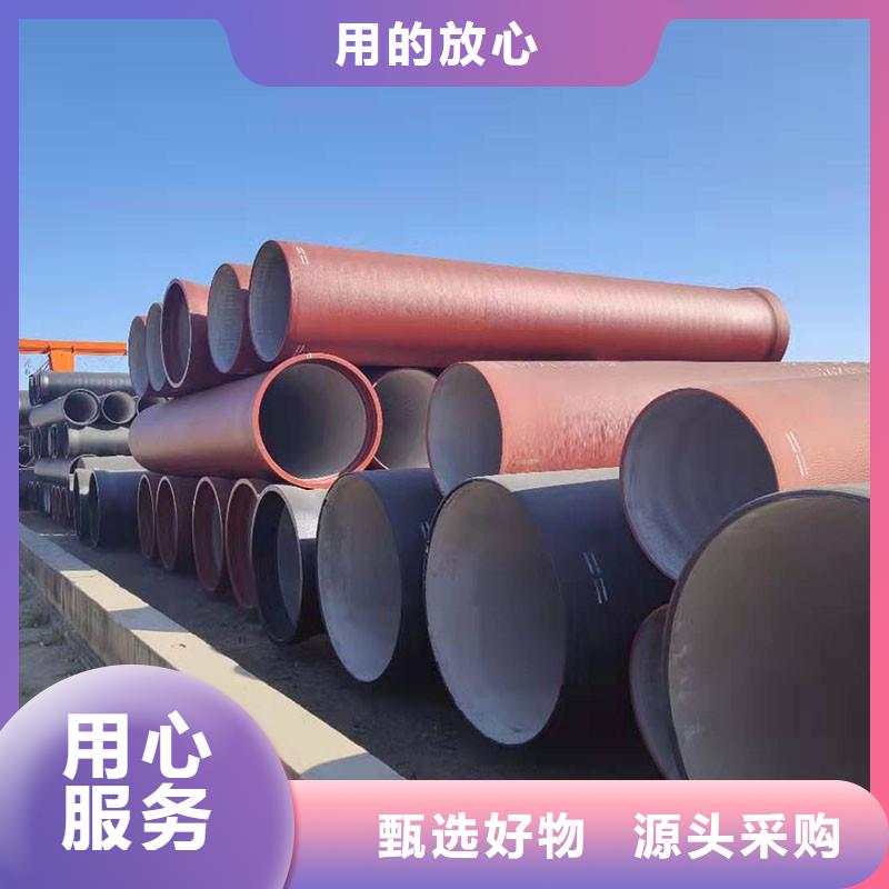 球磨鑄鐵管品質放心建通鑄造廠家