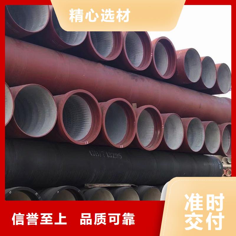 球墨铸铁管厂家电话建通铸造厂家