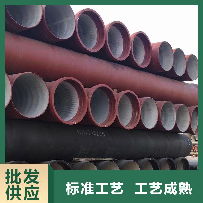 自治區球墨鑄鐵管DN250價格優惠建通鑄造廠家