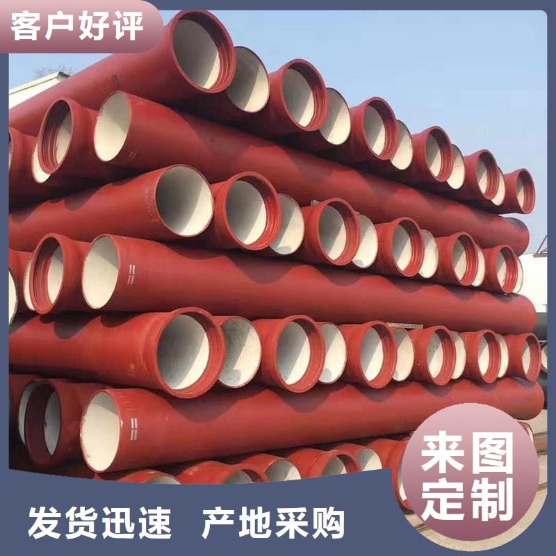 非標球墨鑄鐵管價格優惠建通鑄造廠家