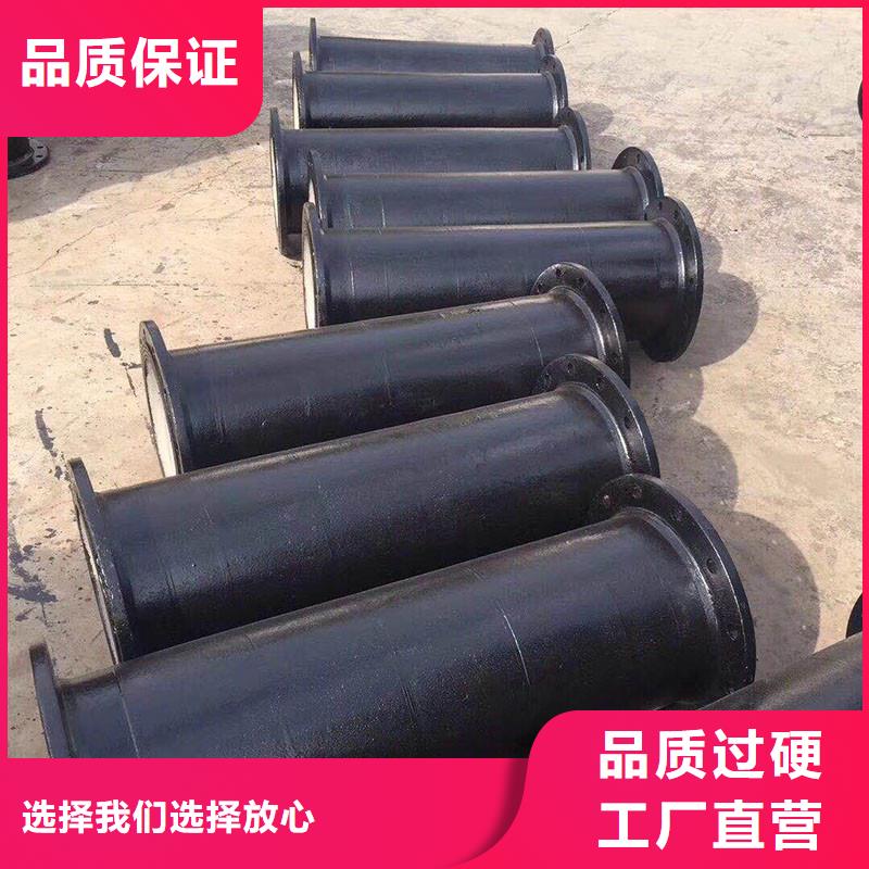 球墨鑄鐵管零售