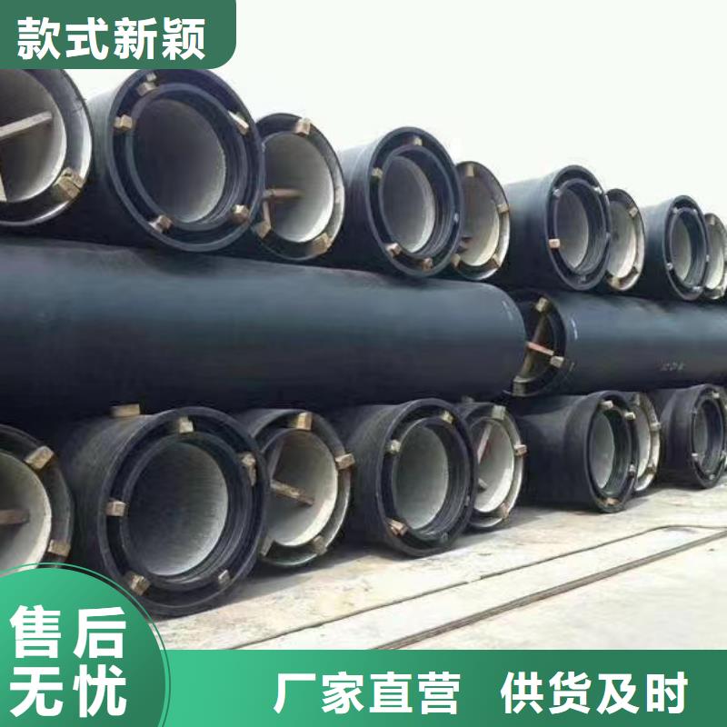 柔性鑄鐵排水管在線報價建通鑄造廠家