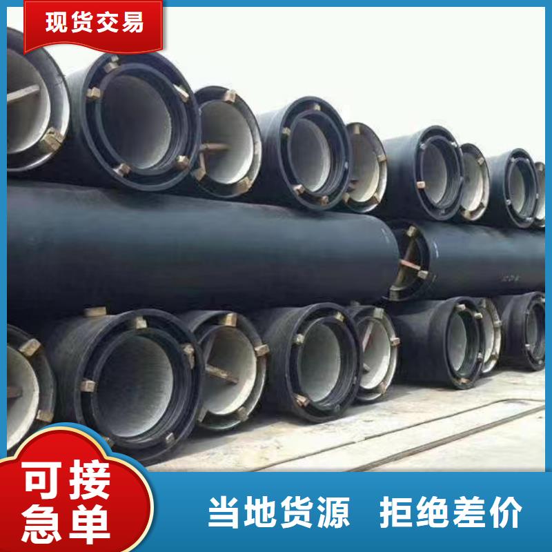 柔性鑄鐵管全國配送電話地址建通鑄造廠家