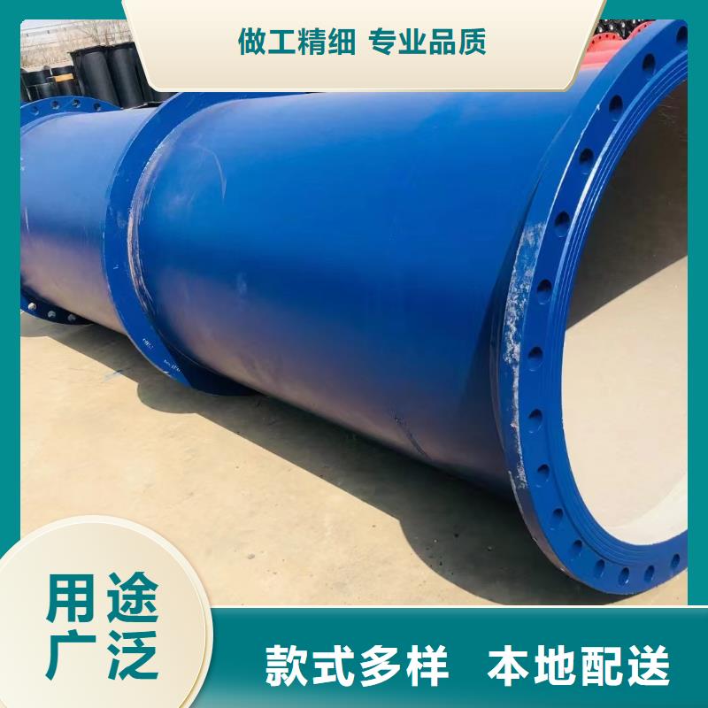 DN100球墨鑄鐵管現貨供應建通鑄造廠家