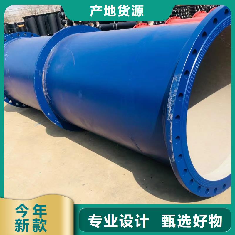 球墨鑄鐵管DN400型號齊全建通鑄造廠家