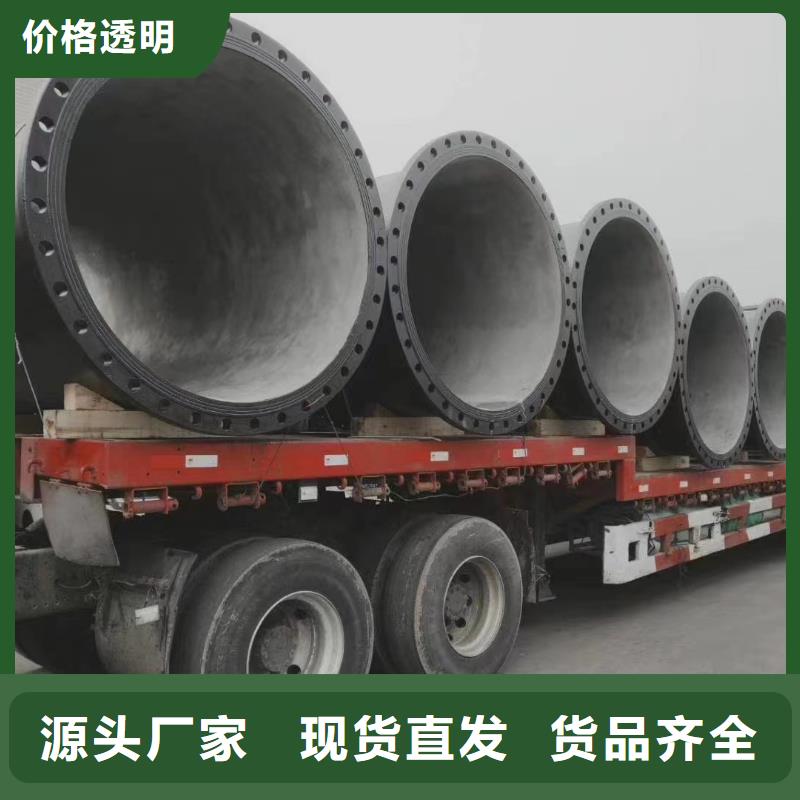 K9级球墨铸铁管常年现货建通铸造厂家
