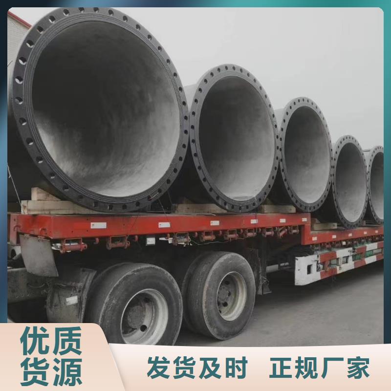 T型接口球墨鑄鐵管報(bào)價(jià)