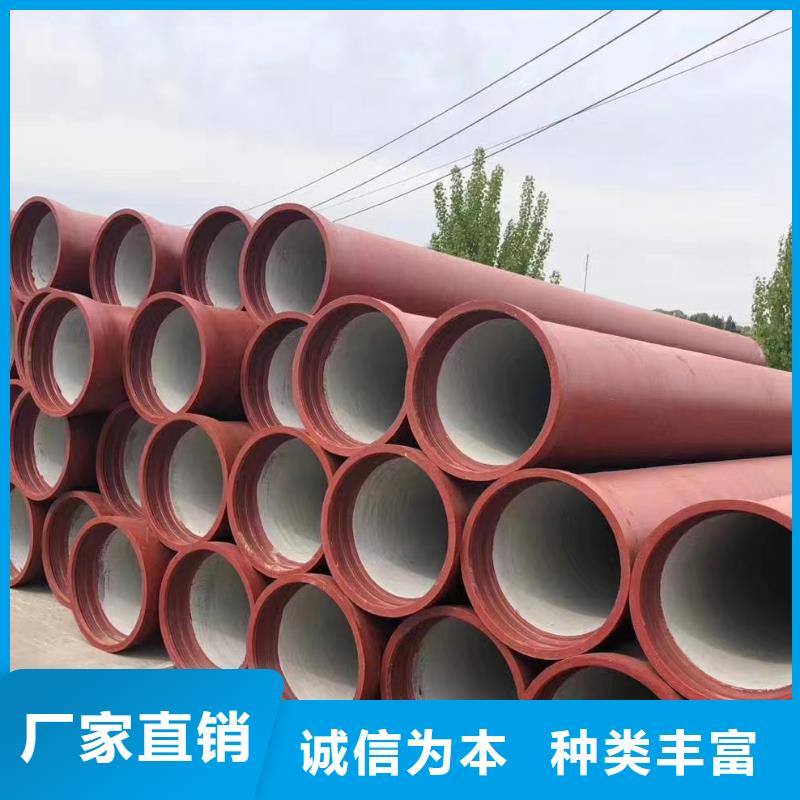 K9級球墨鑄鐵管常年現(xiàn)貨建通鑄造廠家