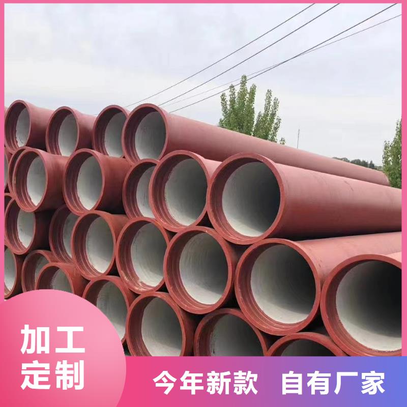 国标球墨铸铁管现货供应建通铸造厂家