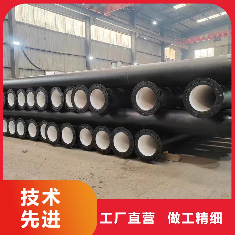 球墨鑄鐵管源頭廠家建通鑄造廠家