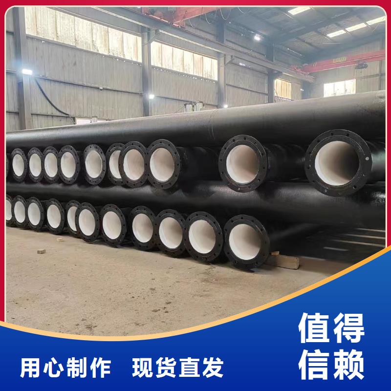 自治區球墨鑄鐵管DN250價格優惠建通鑄造廠家