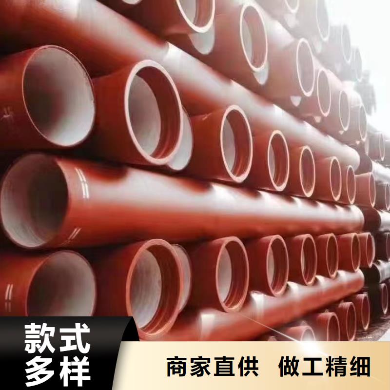 K9级球墨铸铁管全国配送建通铸造厂家