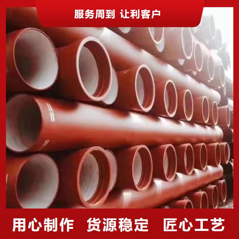 【井蓋】按需定制