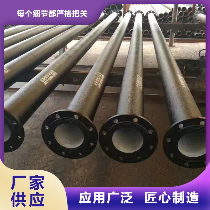 球墨铸铁管价格优惠建通铸造厂家