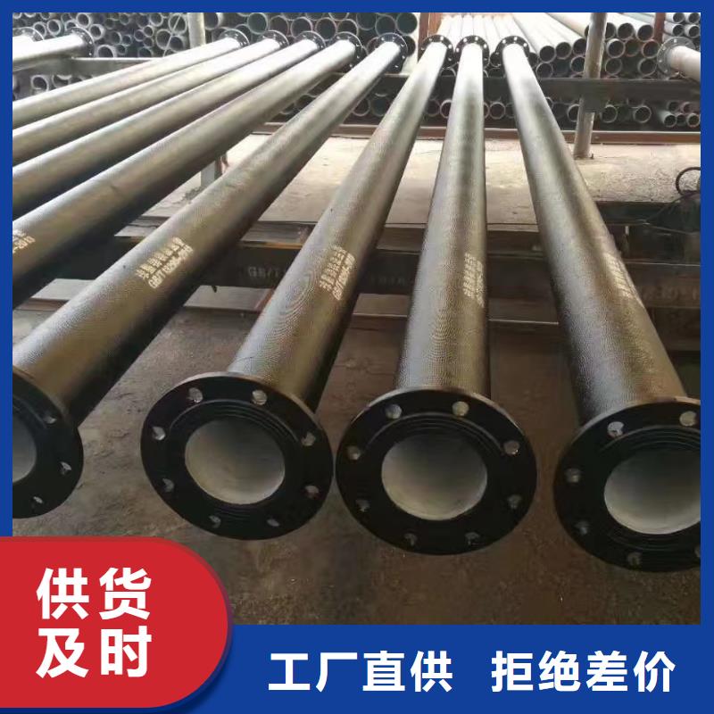 鑄鐵排水管值得信賴建通鑄造廠家