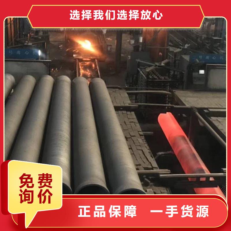 国标球墨铸铁管全国配送建通铸造厂家