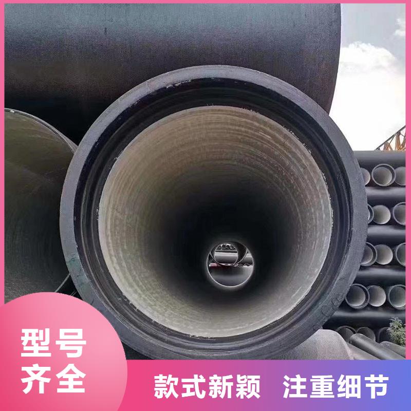 国标球墨铸铁管源头厂家建通铸造厂家