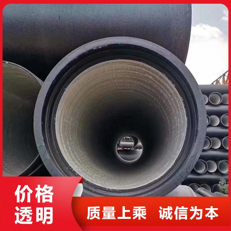 DN150球墨鑄鐵管廠家供應