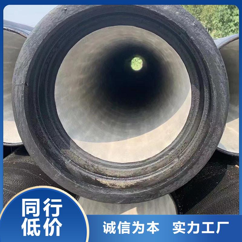 大口徑DN800球墨鑄鐵管全國配送建通鑄造廠家