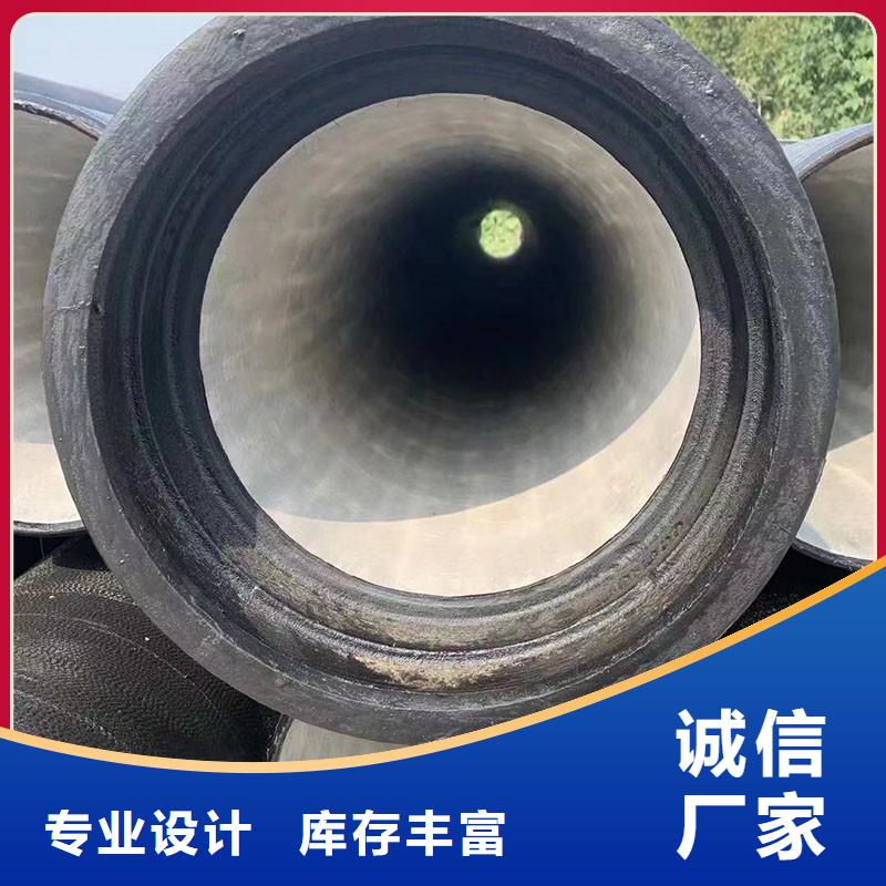 球磨鑄鐵管全國配送建通鑄造廠家
