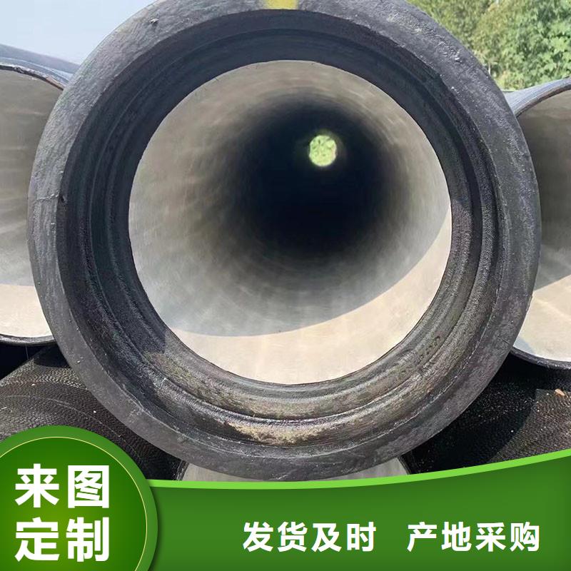 球墨鑄鐵給水管免費咨詢建通鑄造廠家
